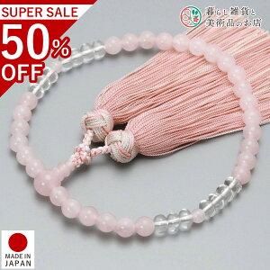  p O [YNH[c  ׂĂ @h Ή   V d  r ʖ Q @ @v  O [  ジ ӂ Mtg 蕨  s {