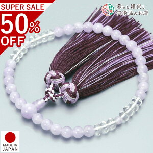  p O _  ԃJK[ ׂĂ @h Ή   V d  r ʖ Q @ @v  O [  ジ ӂ Mtg 蕨  s {