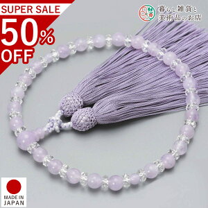  p O _ [ ׂĂ @h Ή   V d  r ʖ Q @ @v  O [  ジ ӂ Mtg 蕨  s {