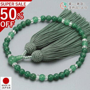  p O Ax` CgAx [ ׂĂ @h Ή   V d  r ʖ Q @ @v  O [  ジ ӂ Mtg 蕨  