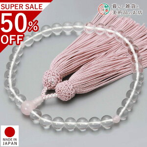  p O  [YNH[c [ ׂĂ @h Ή   V d  r ʖ Q @ @v  O [  ジ ӂ Mtg 蕨  s 