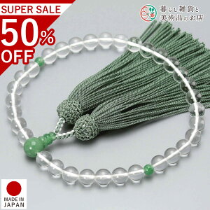  p O  Ax [ ׂĂ @h Ή   V d  r ʖ Q @ @v  O [  ジ ӂ Mtg 蕨  s {