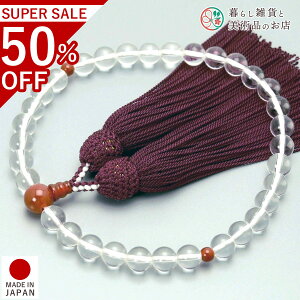  p O  mE [ ׂĂ @h Ή   V d  r ʖ Q @ @v  O [  ジ ӂ Mtg 蕨  s {