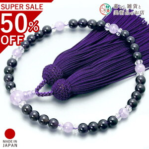  p O  _ [ ׂĂ @h Ή   V d  r ʖ Q @ @v  O [  ジ ӂ Mtg 蕨  s {