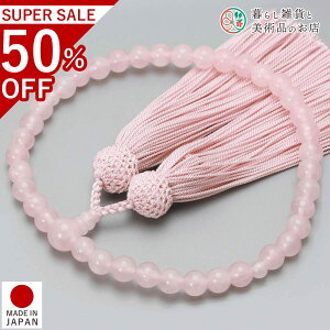  p O [YNH[c [ ׂĂ @h Ή   V d  r ʖ Q @ @v  O [  ジ ӂ Mtg 蕨  s {