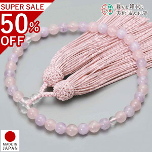  p O _ [YNH[c [ ׂĂ @h Ή   V d  r ʖ Q @ @v  O [  ジ ӂ Mtg 蕨  s