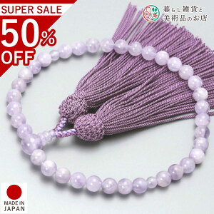  p O _ [ ׂĂ @h Ή   V d  r ʖ Q @ @v  O [  ジ ӂ Mtg 蕨  s {