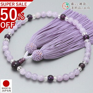  p O _  [ ׂĂ @h Ή   V d  r ʖ Q @ @v  O [  ジ ӂ Mtg 蕨  s {