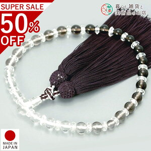  p O   [ ׂĂ @h Ή   V d  r ʖ Q @ @v  O [  ジ ӂ Mtg 蕨  s {