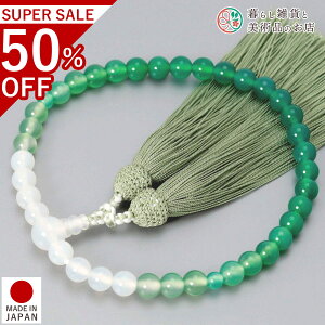  p O N\mE  [ ׂĂ @h Ή   V d  r ʖ Q @ @v  O [  ジ ӂ Mtg 蕨  s 