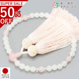  p O zCgJTCg [YNH[c[ ׂĂ @h Ή   V d  r ʖ Q @ @v  O [  ジ ӂ Mtg 