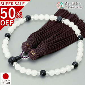  p O zCgJTCg ΐ[ ׂĂ @h Ή   V d  r ʖ Q @ @v  O [  ジ ӂ Mtg 蕨  