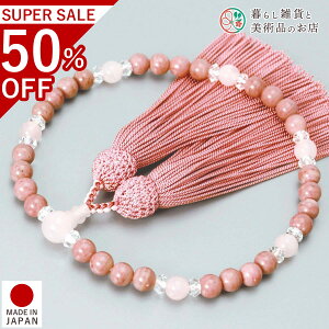  p O sNGr][h [YNH[c[ ׂĂ @h Ή   V d  r ʖ Q @ @v  O [  ジ ӂ Mtg 蕨