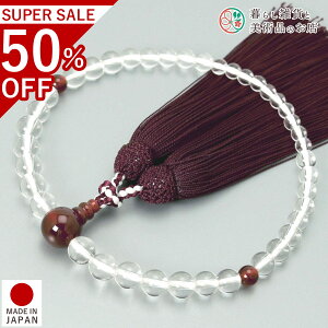  p O i mE [ ׂĂ @h Ή   V d  r ʖ Q @ @v  O [  ジ ӂ Mtg 蕨  s 