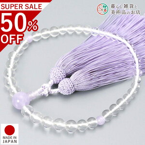  p O i _ [ ׂĂ @h Ή   V d  r ʖ Q @ @v  O [  ジ ӂ Mtg 蕨  s 