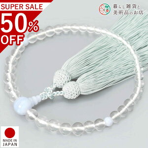  p O i u[[XmE [ ׂĂ @h Ή   V d  r ʖ Q @ @v  O [  ジ ӂ Mtg 