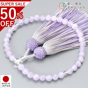  p O _  [ ʂ[ ׂĂ @h Ή   V d  r ʖ Q @ @v  O [  ジ ӂ Mtg 蕨  s 