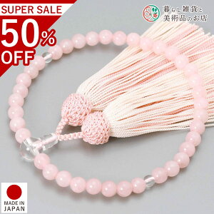  p O [YNH[c  [ ʂ[ ׂĂ @h Ή   V d  r ʖ Q @ @v  O [  ジ ӂ Mtg 蕨 