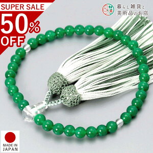  p O Ax`  [ ʂ[ ׂĂ @h Ή   V d  r ʖ Q @ @v  O [  ジ ӂ Mtg 蕨 