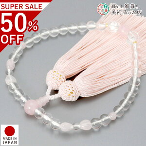  p O  S샍[YNH[c [ ׂĂ @h Ή   V d  r ʖ Q @ @v  O [  ジ ӂ Mtg 蕨  