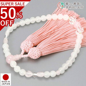  p O zCgJTCg S쐅[YNH[c [ ׂĂ @h Ή   V d  r ʖ Q @ @v  O [  ジ ӂ M