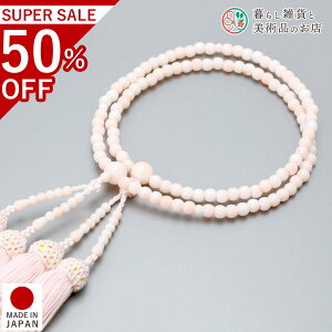  p A O sNX蒲  l[ AN @p O ׂĂ @h Ή  V d  r ʖ Q @ @v  O [  ジ ӂ M