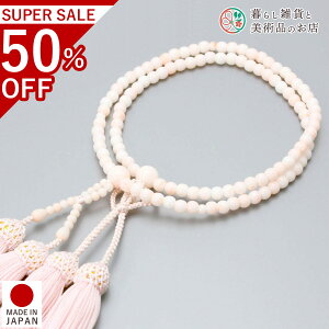  p A O sNX蒲  l[ AN y^@  V d  r ʖ Q @ @v  O [  ジ ӂ Mtg 蕨  s 