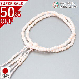  p A O sNX蒲 c AN ^@  V d  r ʖ Q @ @v  O [  ジ ӂ Mtg 蕨  s {