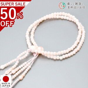  p A O sNX蒲 c AN @@  V d  r ʖ Q @ @v  O [  ジ ӂ Mtg 蕨  s {