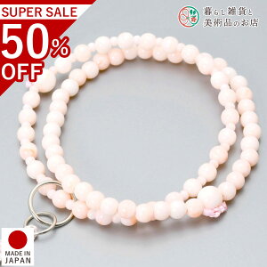  p A O sNX蒲 c AN y@  V d  r ʖ Q @ @v  O [  ジ ӂ Mtg 蕨  s {