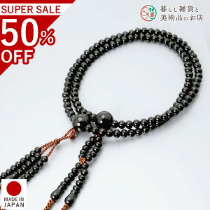  jp A O h c @@  V d  r ʖ Q @ @v  O [  ジ ӂ Mtg 蕨  s {