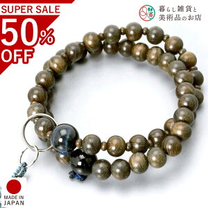  jp A O Βh Ֆڐ c y@  V d  r ʖ Q @ @v  O [  ジ ӂ Mtg 蕨  s {