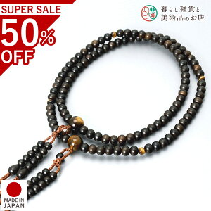  jp A O ȍh Ֆڐ c ^@  V d  r ʖ Q @ @v  O [  ジ ӂ Mtg 蕨  s {