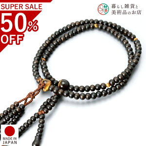  jp A O ȍh Ֆڐ c @@  V d  r ʖ Q @ @v  O [  ジ ӂ Mtg 蕨  s {