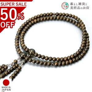  jp A O V`  c ^@  V d  r ʖ Q @ @v  O [  ジ ӂ Mtg 蕨  s {