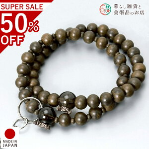  jp A O V`  c y@  V d  r ʖ Q @ @v  O [  ジ ӂ Mtg 蕨  s {