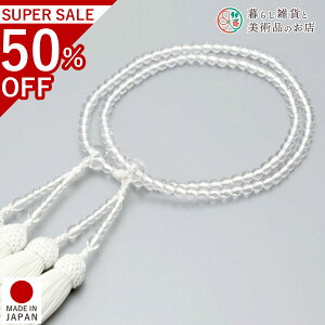  p A O  [ @p O ׂĂ @h Ή  V d  r ʖ Q @ @v  O [  ジ ӂ Mtg 蕨  