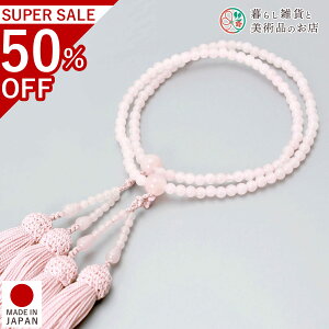  p A O [YNH[c [ @p O ׂĂ @h Ή  V d  r ʖ Q @ @v  O [  ジ ӂ Mtg 