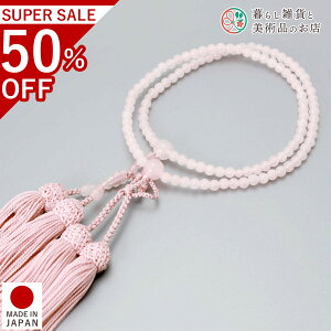  p A O [YNH[c [ y^@  V d  r ʖ Q @ @v  O [  ジ ӂ Mtg 蕨  s {