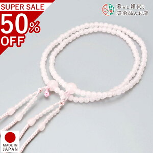  p A O [YNH[c c ^@  V d  r ʖ Q @ @v  O [  ジ ӂ Mtg 蕨  s {