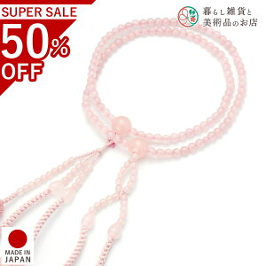  p A O [YNH[c c @@  V d  r ʖ Q @ @v  O [  ジ ӂ Mtg 蕨  s {