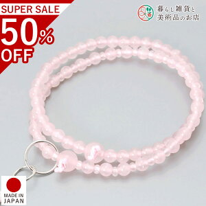  p A O [YNH[c c y@  V d  r ʖ Q @ @v  O [  ジ ӂ Mtg 蕨  s {