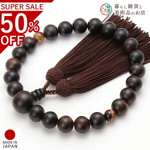  jp O ȍh22 Ֆڐ [ ׂĂ @h Ή   V d  r ʖ Q @ @v  O [  ジ ӂ Mtg 蕨  