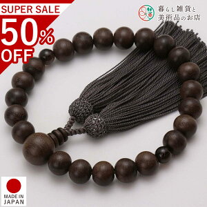  jp O V`22  [ [ ׂĂ @h Ή   V d  r ʖ Q @ @v  O [  ジ ӂ Mtg 蕨 