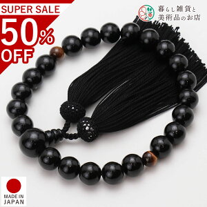  jp O h22 Ֆڐ [ ׂĂ @h Ή   V d  r ʖ Q @ @v  O [  ジ ӂ Mtg 蕨  s {