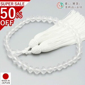  p O Wᐅ [  ׂĂ @h Ή   V d  r ʖ Q @ @v  O [  ジ ӂ Mtg 蕨  s {