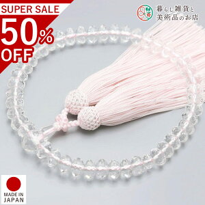  p O  [ sN ׂĂ @h Ή   V d  r ʖ Q @ @v  O [  ジ ӂ Mtg 蕨  s {