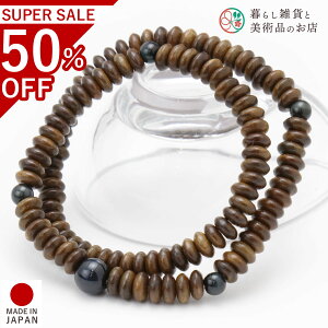  uXbg 108 Βd Ֆڐ p[Xg[ O  r O VR uXbg p[Xg[ ANZT[ Y fB[X IV Mtg