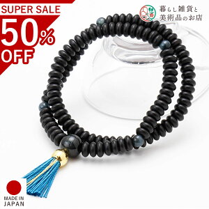  uXbg 108 [t Ֆڐ h VR p[Xg[ O  r O VR uXbg p[Xg[ ANZT[ Y fB[X IV Mtg