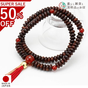  uXbg 108 [t mE  h VR p[Xg[ O  r O VR uXbg p[Xg[ ANZT[ Y fB[X IV Mtg